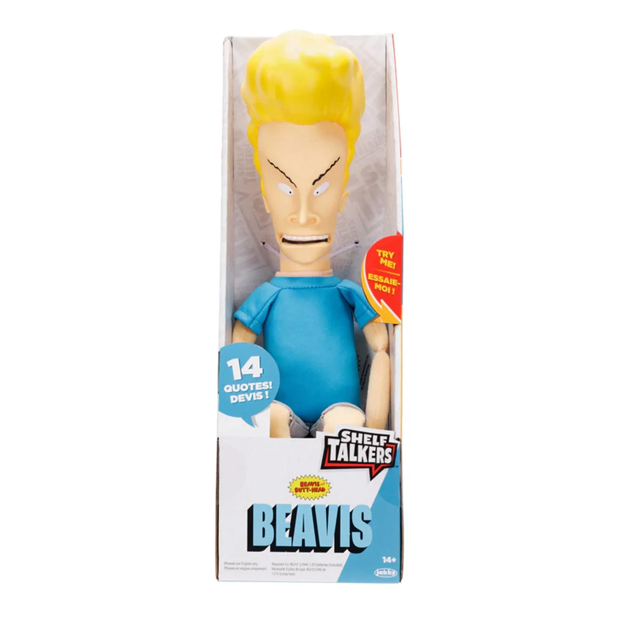 Beavis Shelf Talkers 12" Plush - Beavis and Butt-Head by Jakks Pacific