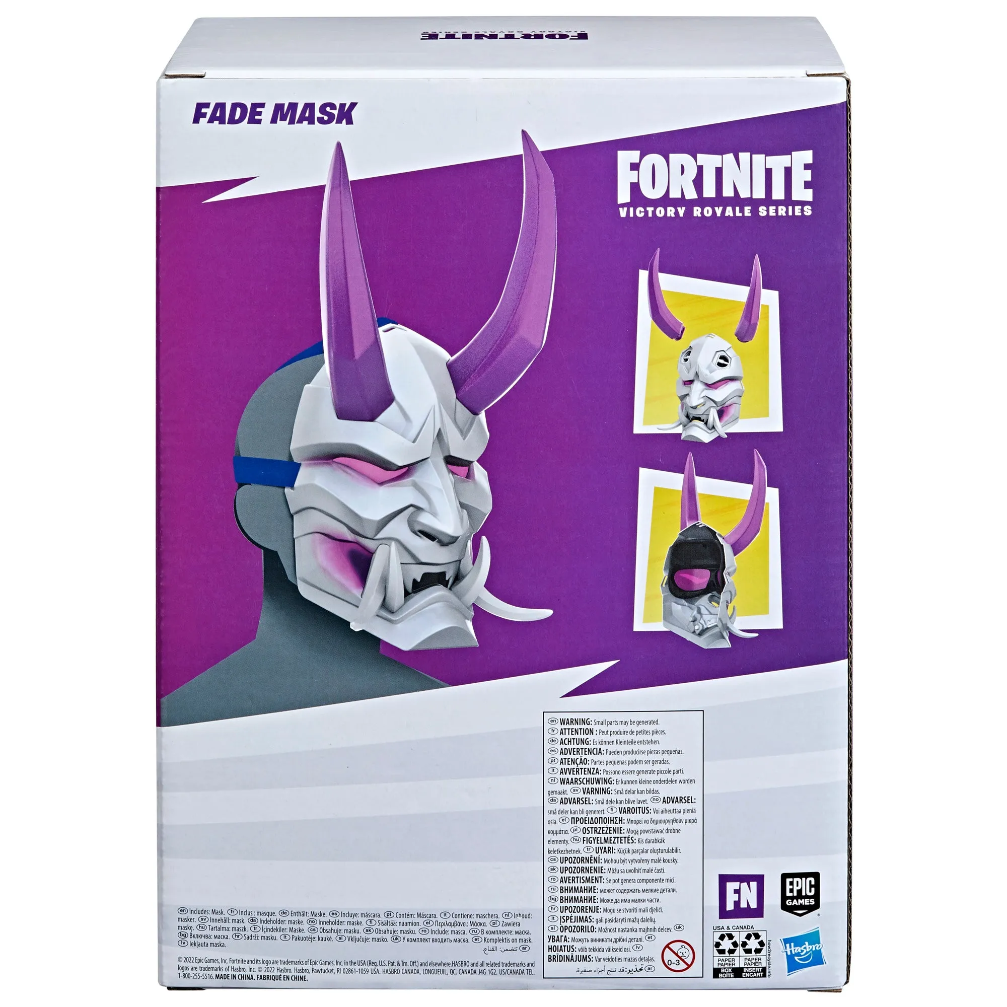 Hasbro Fortnite Victory Royale Series Fade Mask