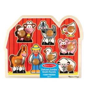 Large Farm Jumbo Knob Puzzle - 8 pieces