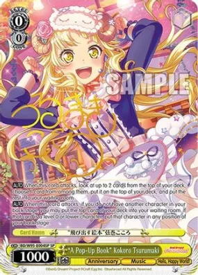 "A Pop-Up Book" Kokoro Tsurumaki (SP) - BD/W95-E004SP - Special Rare