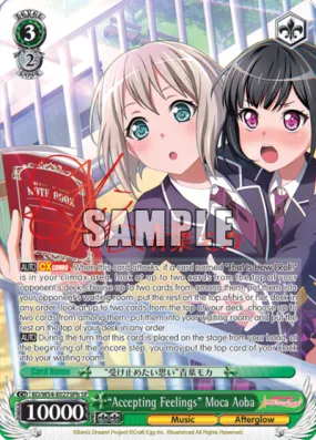 "Accepting Feelings" Moca Aoba (B) (SP) - BD/W54-E027SPb - Special Rare (B)