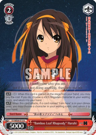 "Bamboo Leaf Rhapsody" Haruhi - SY-WE09-E15 - Rare (Foil)